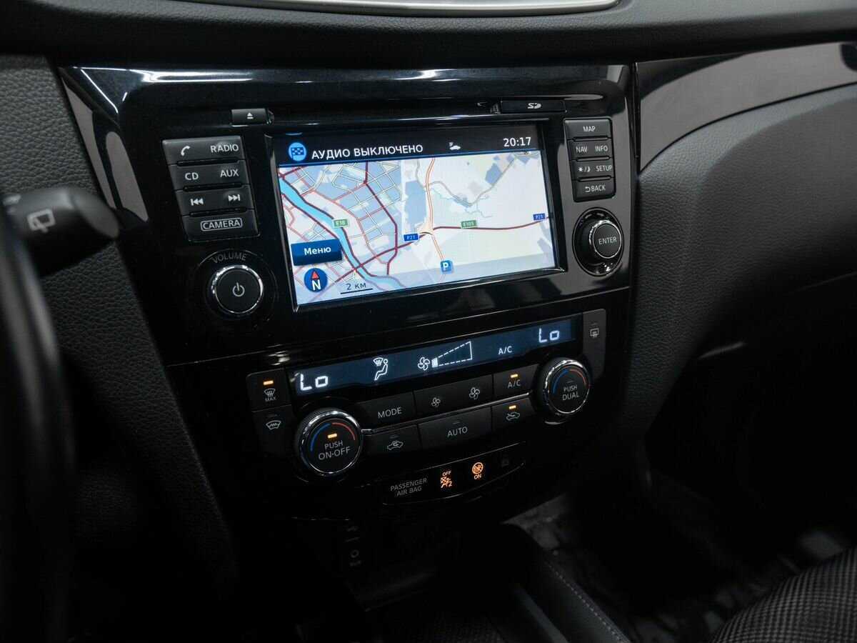 Купить Nissan Qashqai, 2017, 23 887 км, фото №19