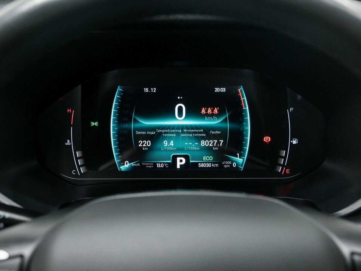 Купить CHERY Tiggo 7 Pro, 2022, 58 028 км, фото №21