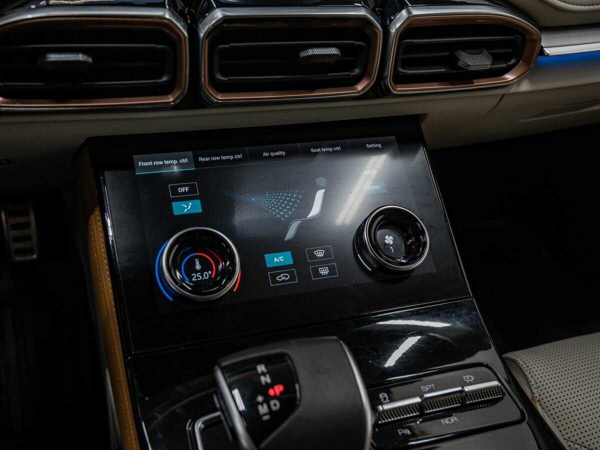 Купить Jetour X70 PLUS, 2023, 15 363 км, фото №24