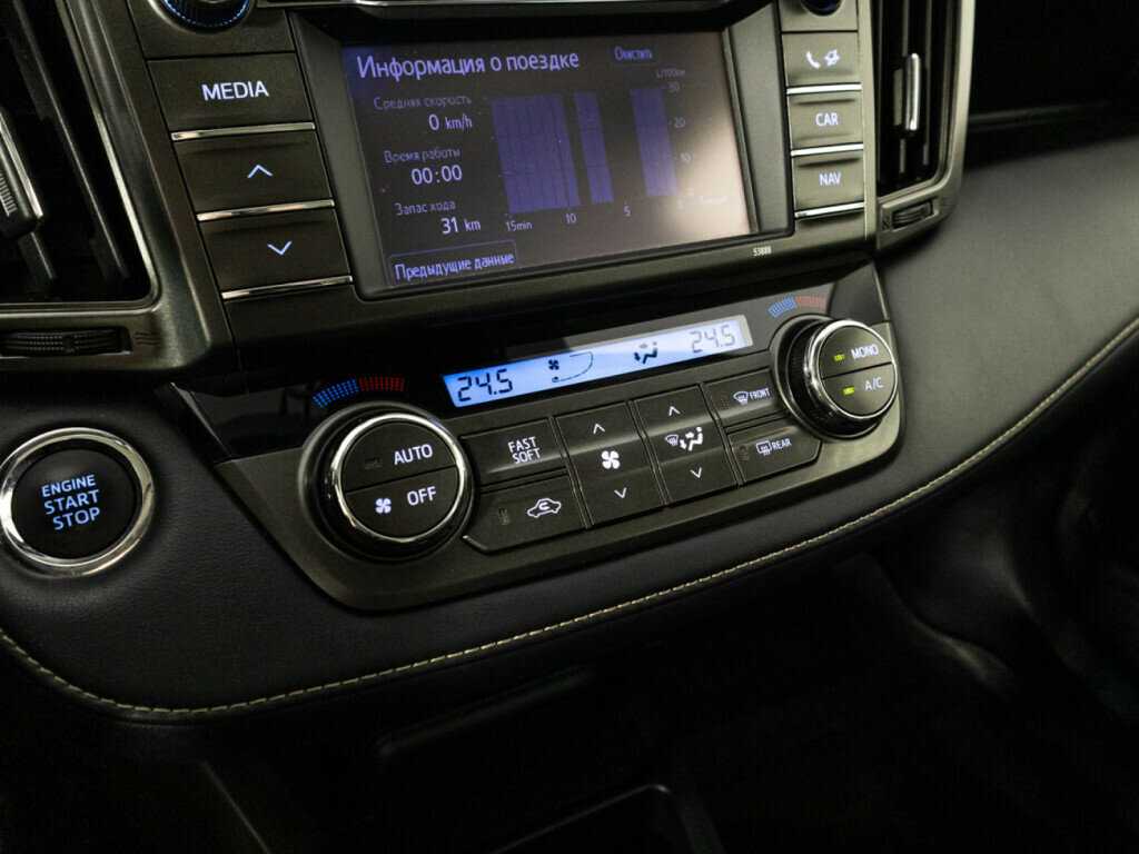 Купить Toyota RAV4, 2013, 78 053 км, фото №19