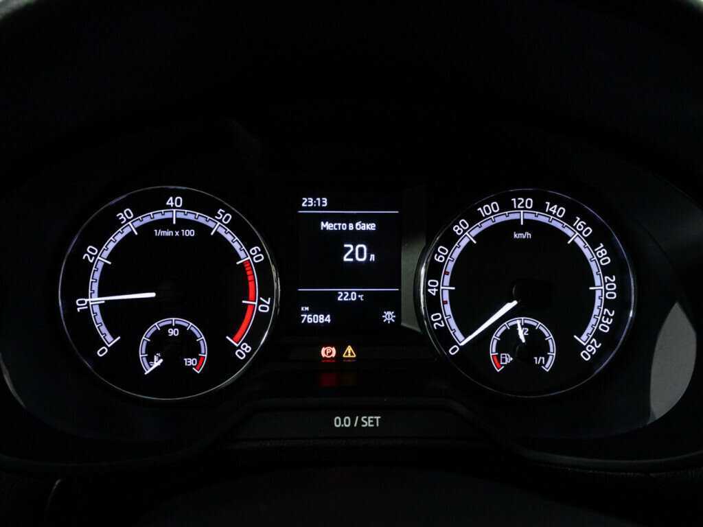 Купить Skoda Octavia, 2018, 76 083 км, фото №12