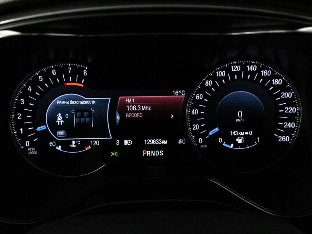 Купить Ford Mondeo, 2016, 129 631 км, фото №10