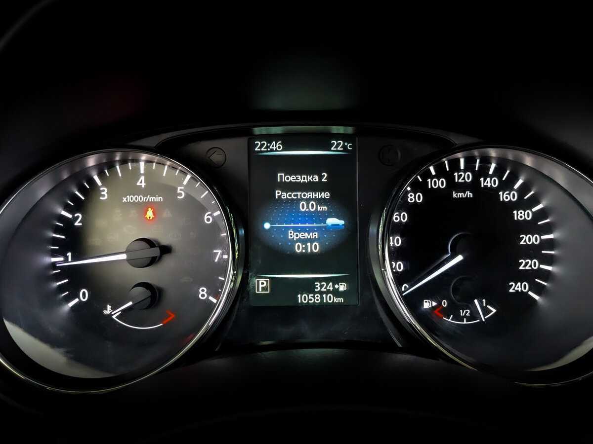 Купить Nissan Qashqai, 2017, 105 801 км, фото №13