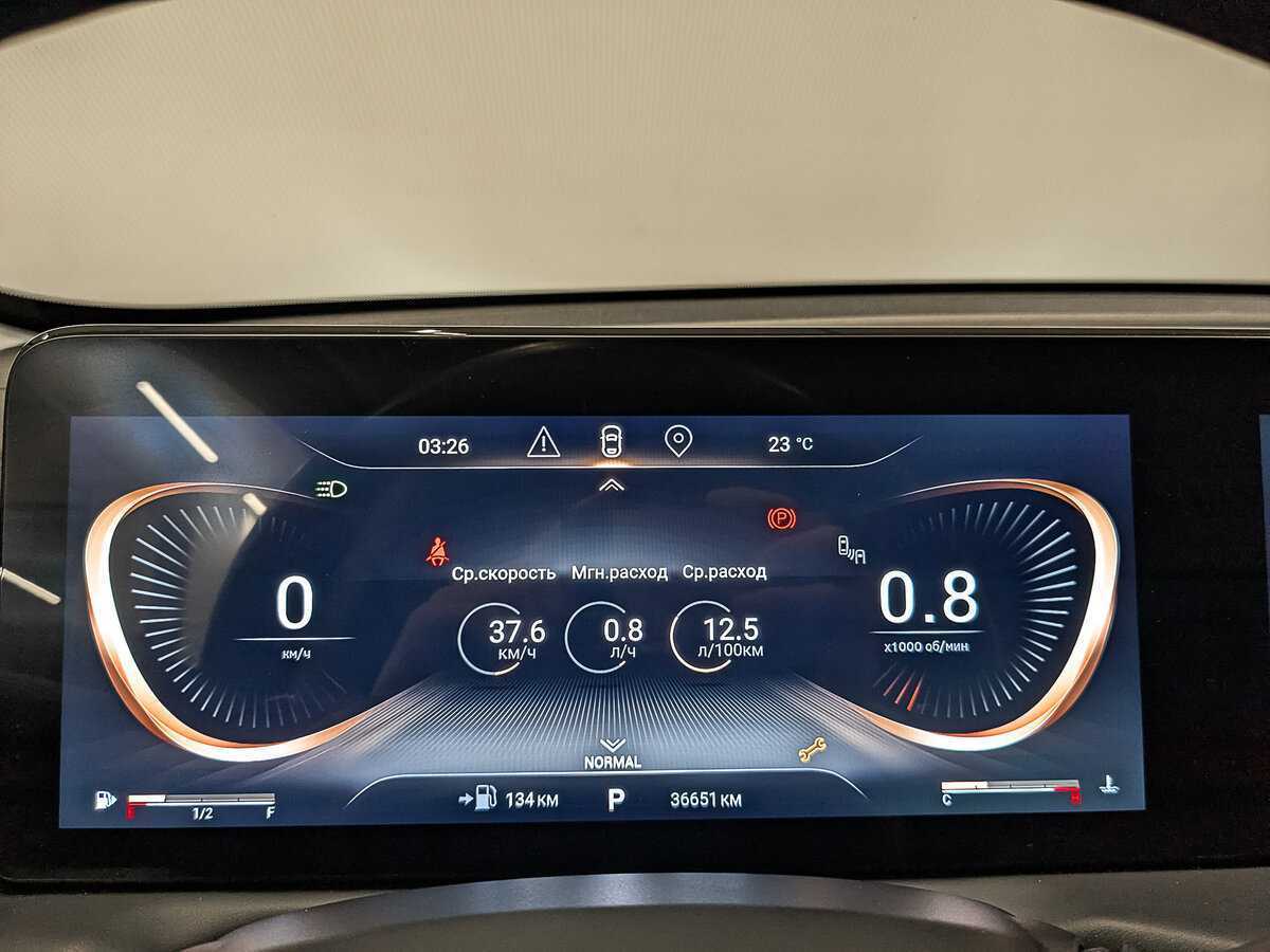 Купить Exeed TXL, 2022, 36 642 км, фото №14