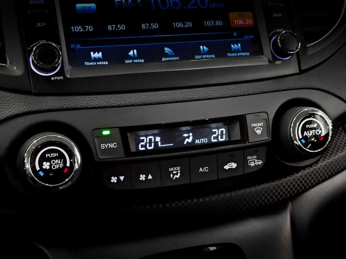 Купить Honda CR-V, 2012, 41 381 км, фото №23