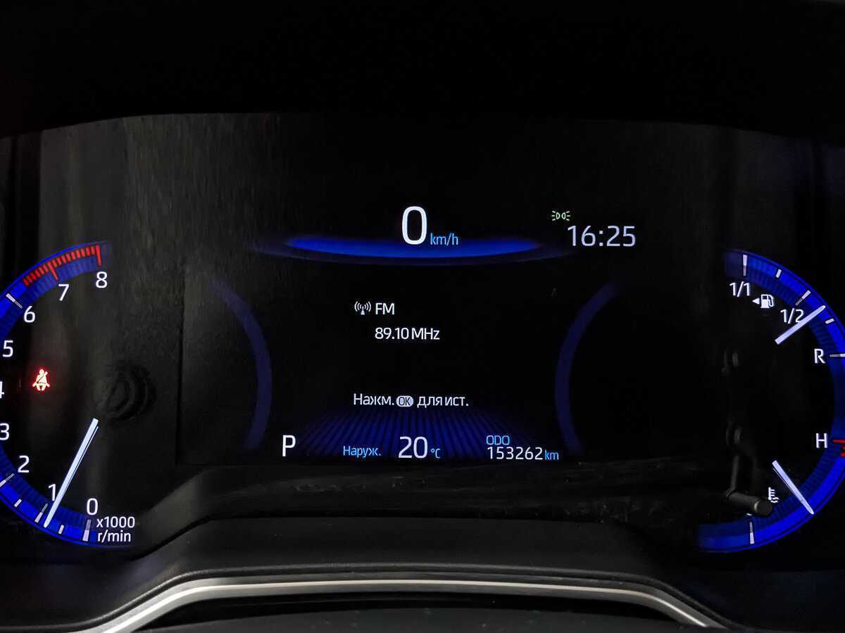 Купить Toyota Corolla, 2019, 153 258 км, фото №16