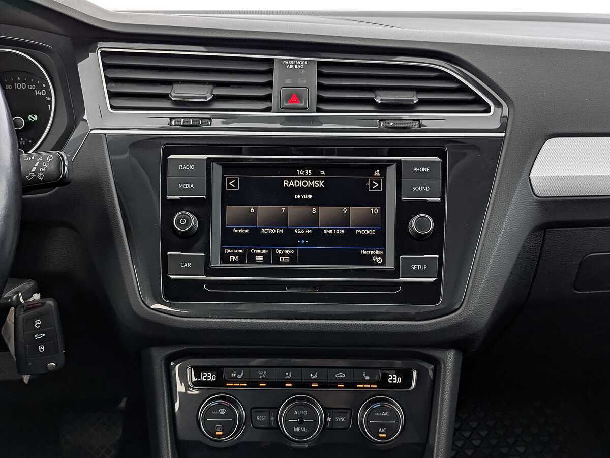 Купить Volkswagen Tiguan, 2018, 96 941 км, фото №15