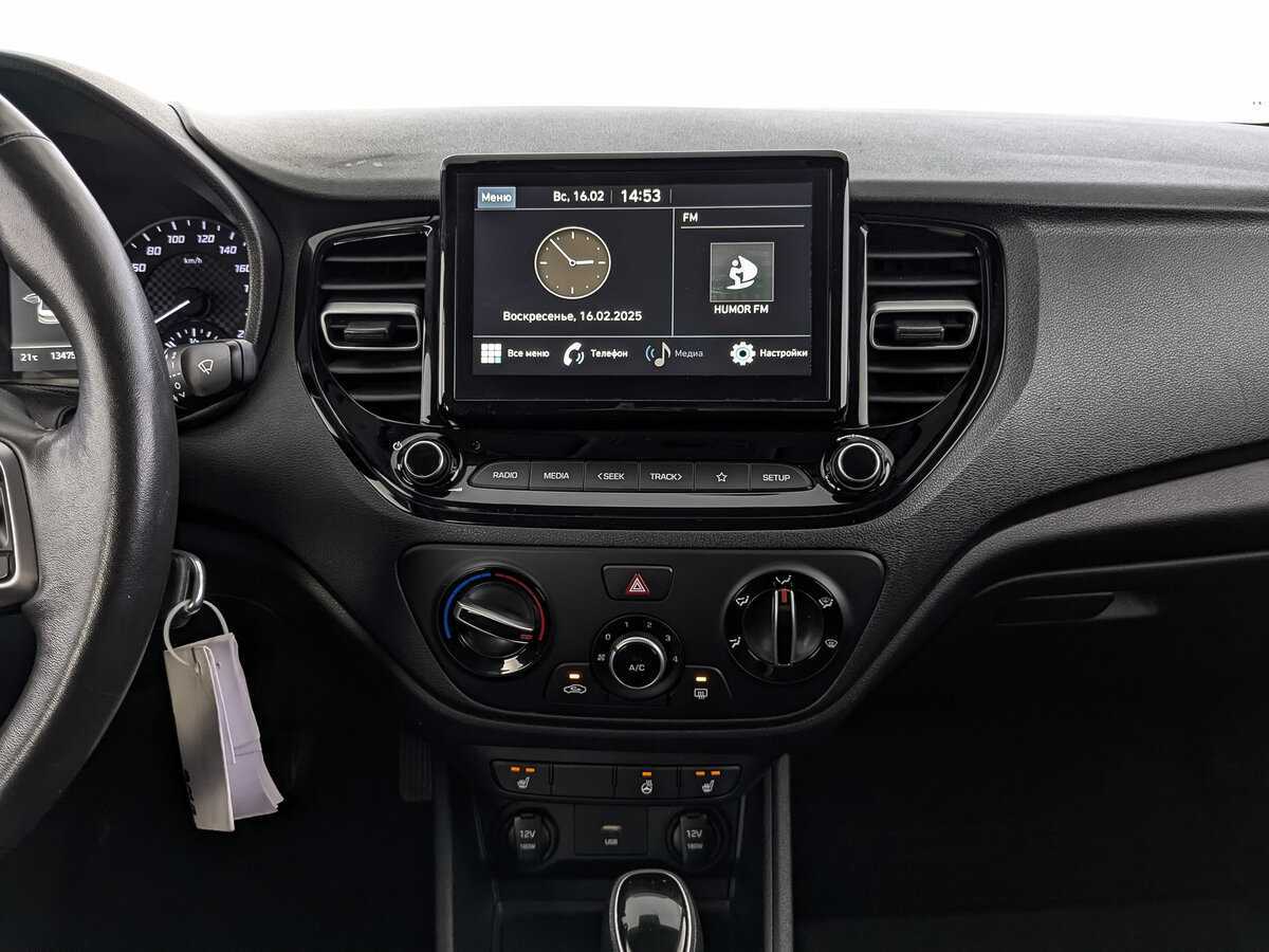 Купить Hyundai Solaris, 2020, 134 749 км, фото №15