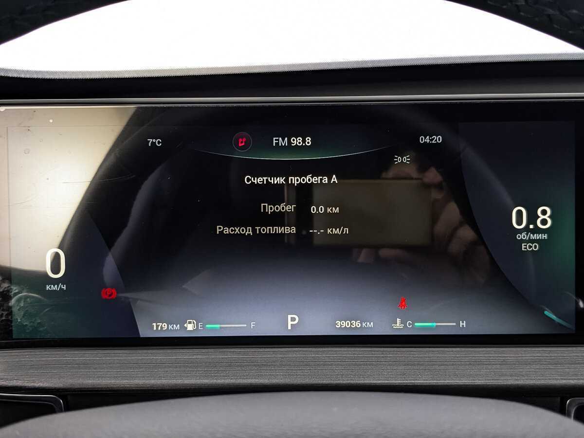 Купить CHERY Tiggo 7 Pro, 2023, 39 031 км, фото №16