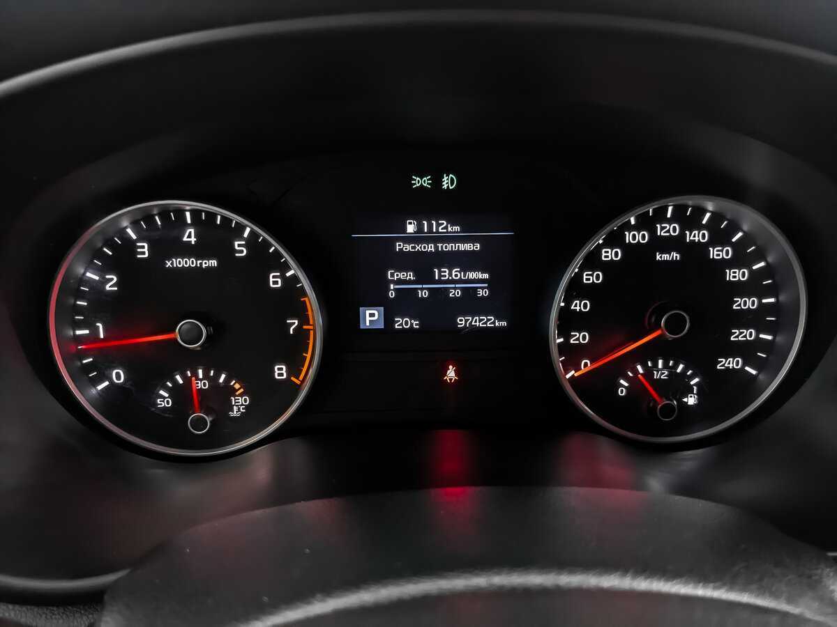 Купить Kia Sportage, 2020, 97 416 км, фото №16