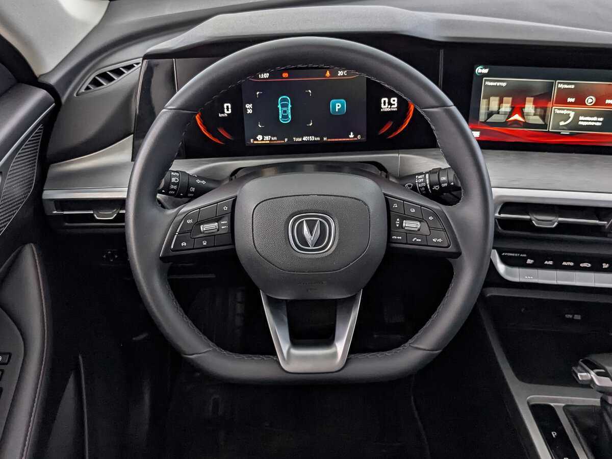 Купить Changan CS35 Plus, 2023, 39 768 км, фото №20