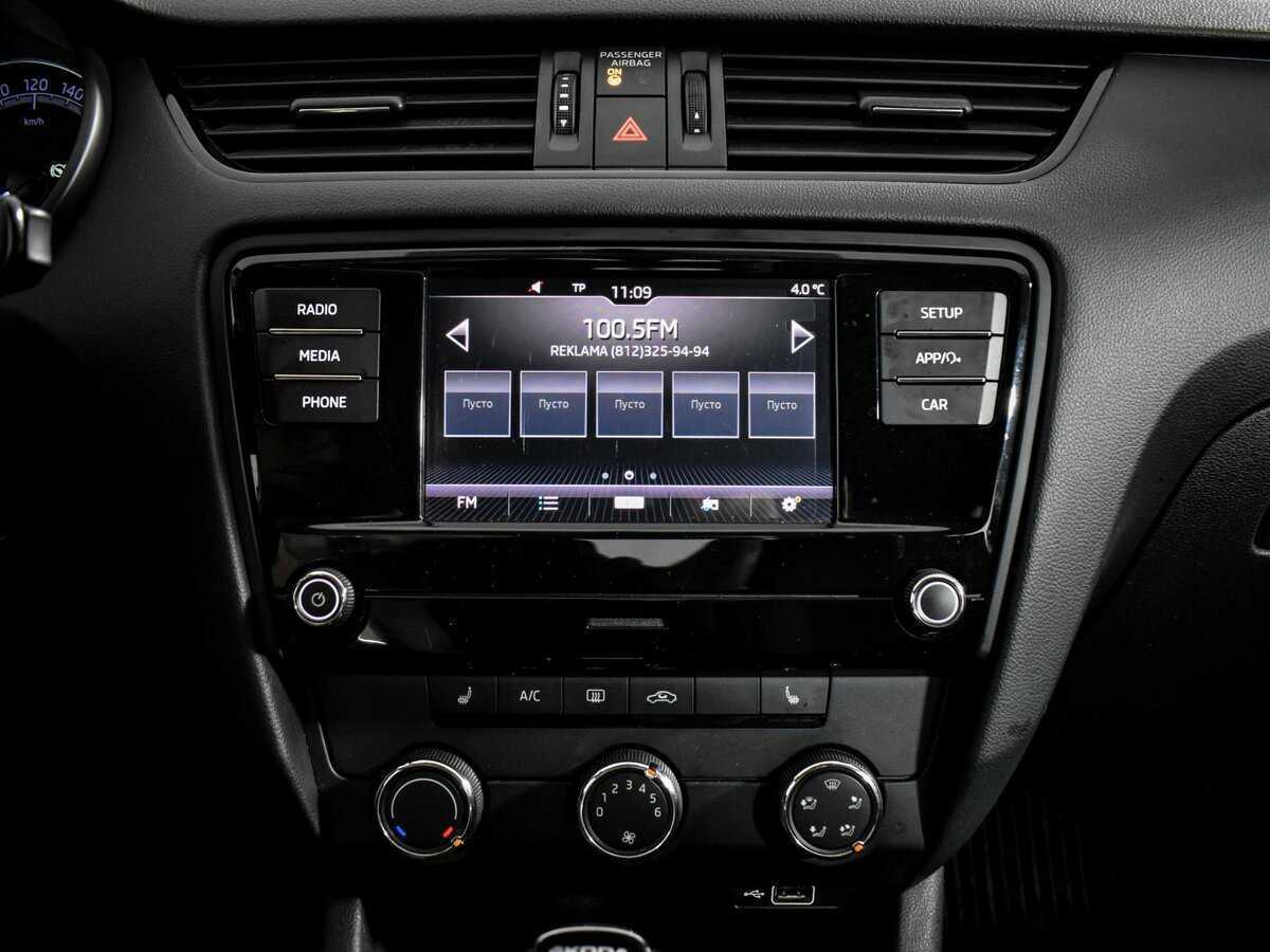 Купить Skoda Octavia, 2019, 54 182 км, фото №16