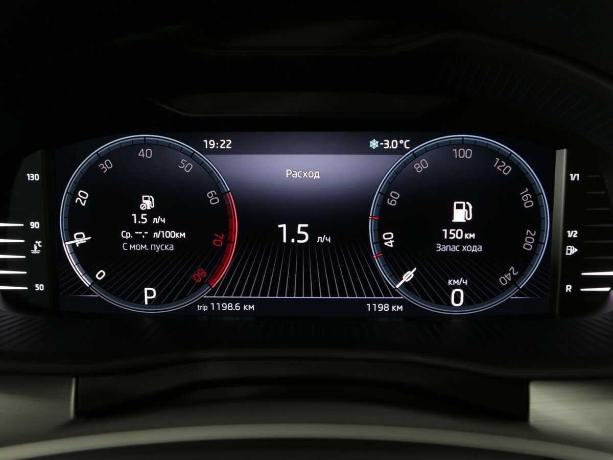 Купить Skoda Rapid, 2021, 76 000 км, фото №7