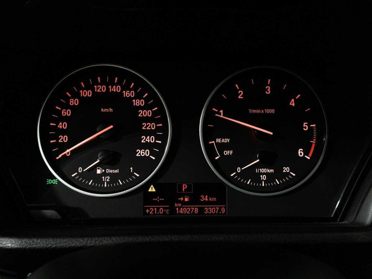 Купить BMW X1 18d xDrive, 2016, 149 277 км, фото №12