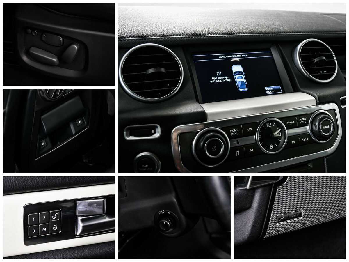 Купить Land Rover Discovery, 2014, 249 254 км, фото №16