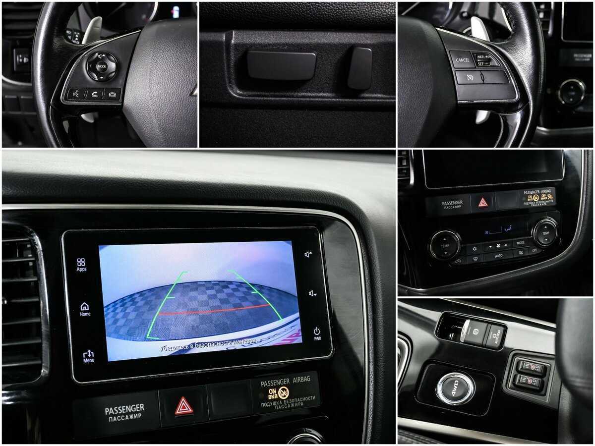 Купить Mitsubishi Outlander, 2017, 108 414 км, фото №15