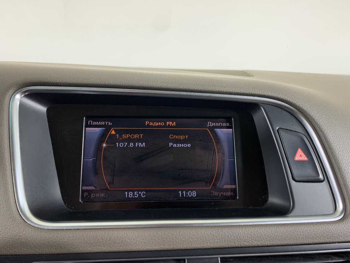 Купить Audi Q5, 2014, 175 683 км, фото №16