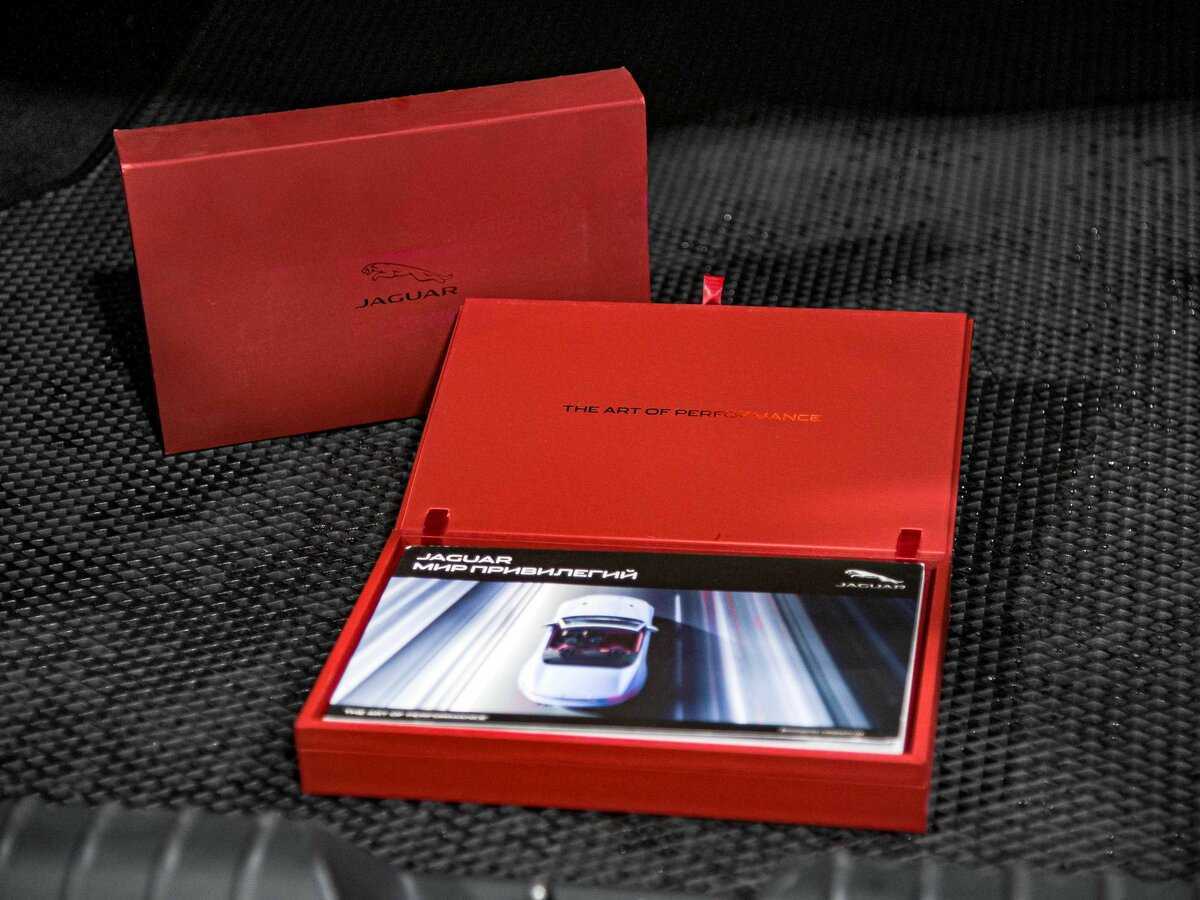 Купить Jaguar XF, 2017, 110 798 км, фото №22