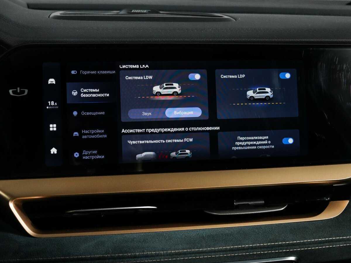 Купить Geely Monjaro, 2022, 38 500 км, фото №35