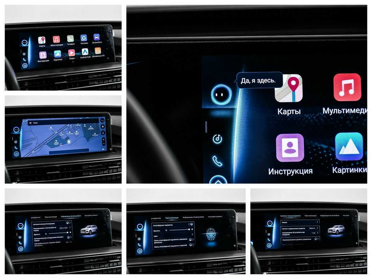 Купить Chery Tiggo 8 Pro Max, 2022, 64 700 км, фото №18