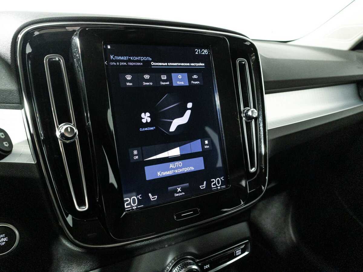 Купить Volvo XC40, 2019, 51 830 км, фото №17