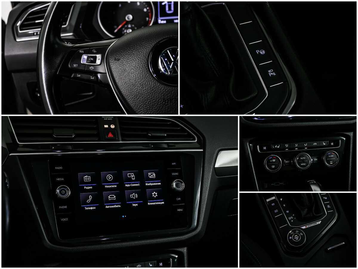 Купить Volkswagen Tiguan, 2019, 91 422 км, фото №15