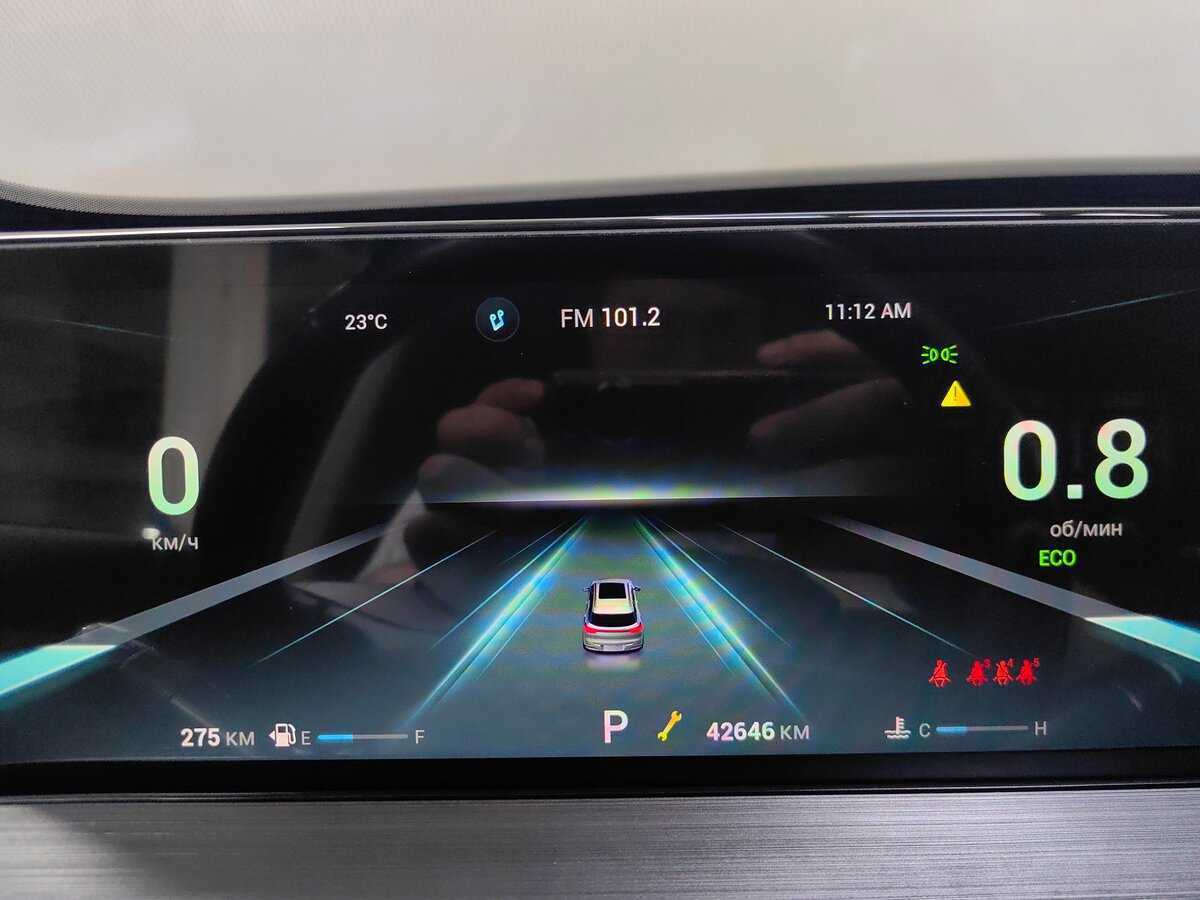 Купить Chery Tiggo 7 Pro Max, 2023, 41 563 км, фото №9