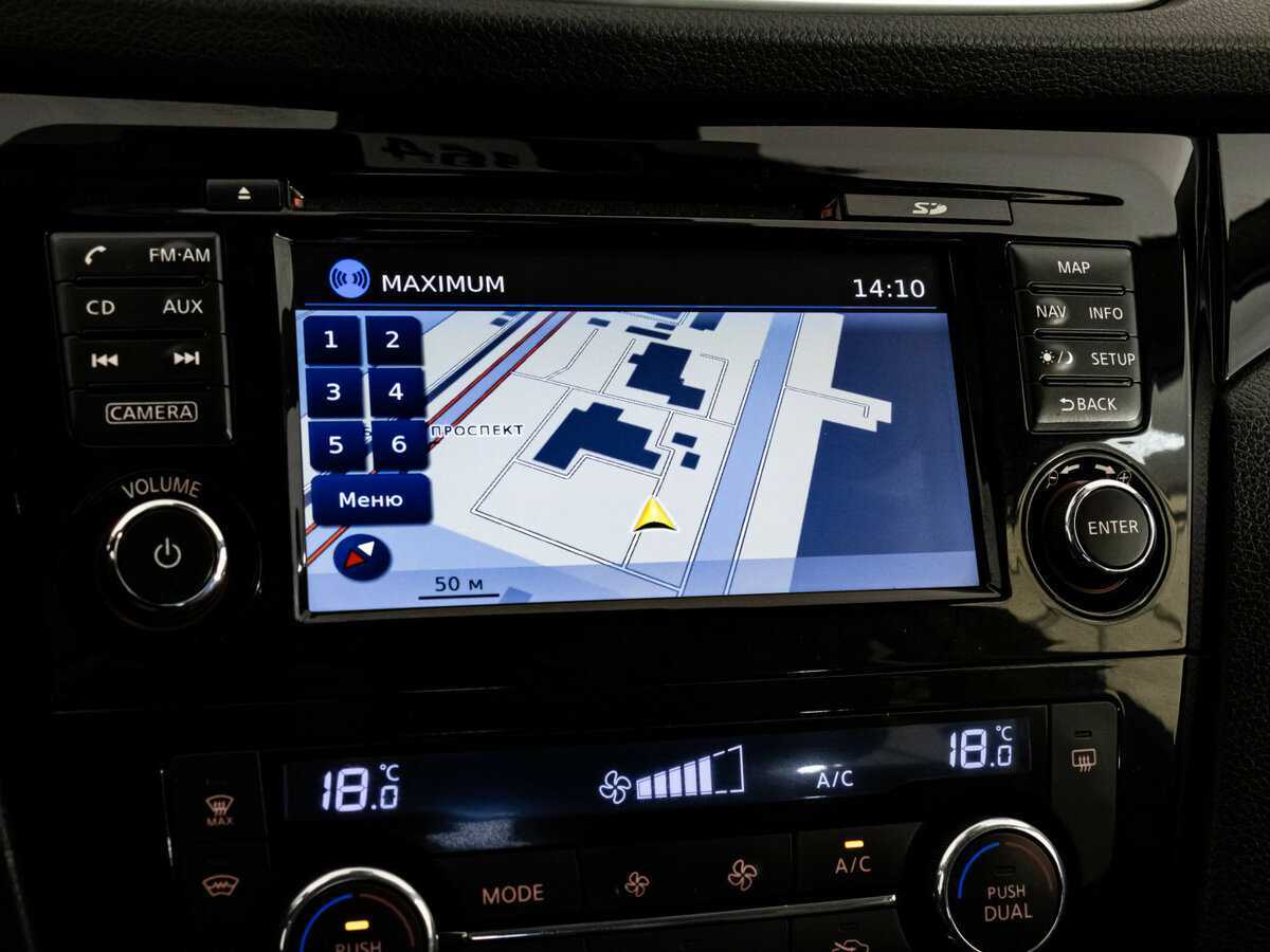 Купить Nissan Qashqai, 2016, 88 172 км, фото №13