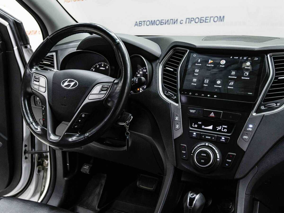 Купить Hyundai Santa Fe, 2018, 95 000 км, фото №10