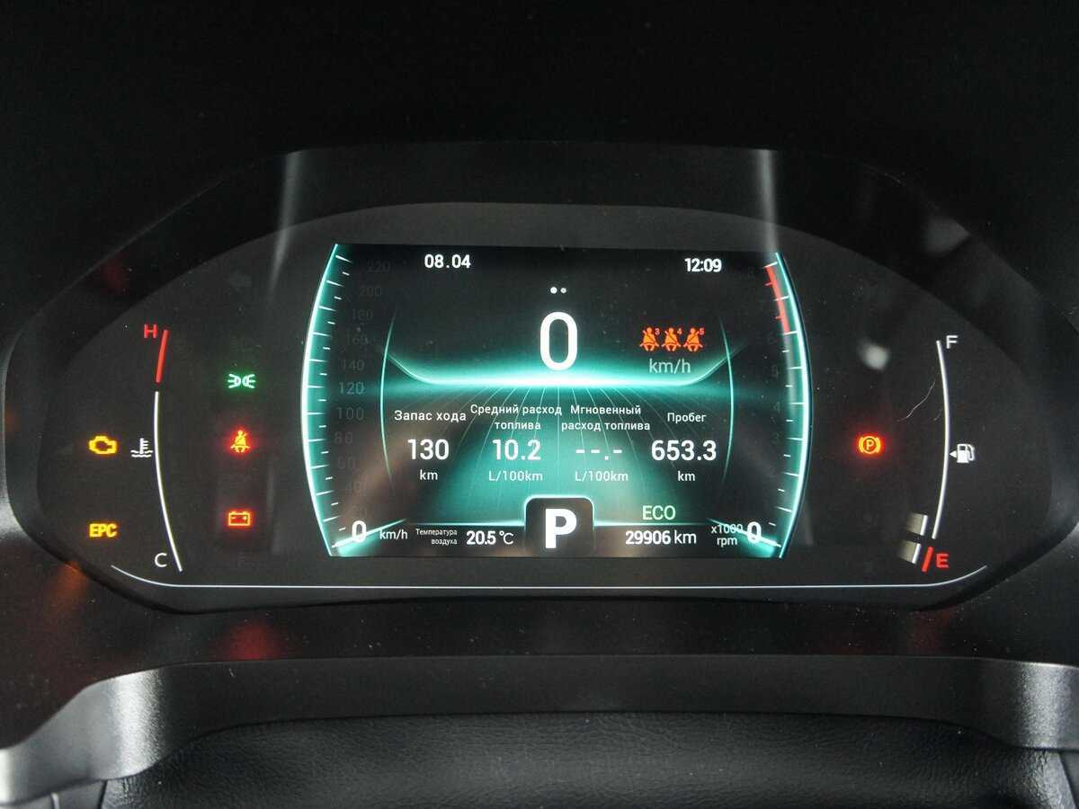 Купить Chery Tiggo 7 Pro, 2021, 29 900 км, фото №12