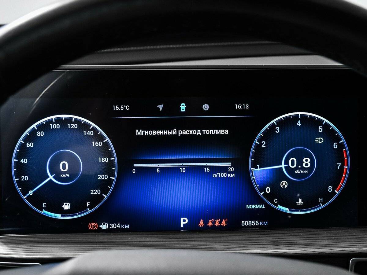 Купить Chery Tiggo 8 Pro Max, 2022, 50 855 км, фото №10