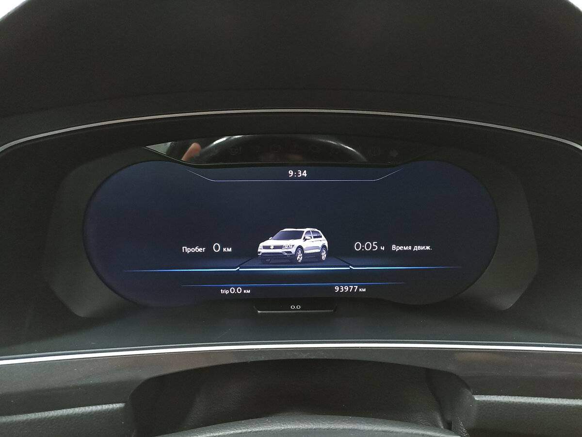 Купить Volkswagen Tiguan, 2017, 94 001 км, фото №13