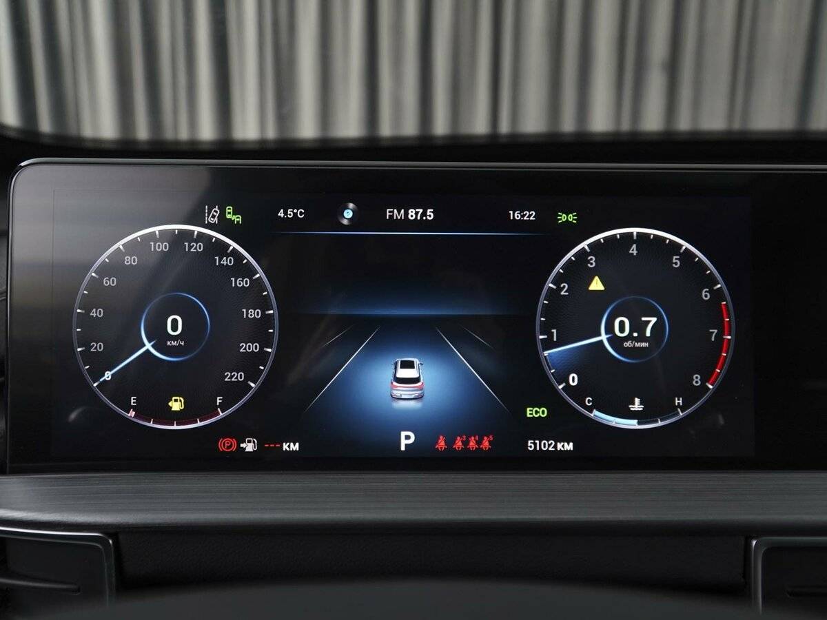 Купить Chery Tiggo 7 Pro Max, 2023, 5 102 км, фото №27