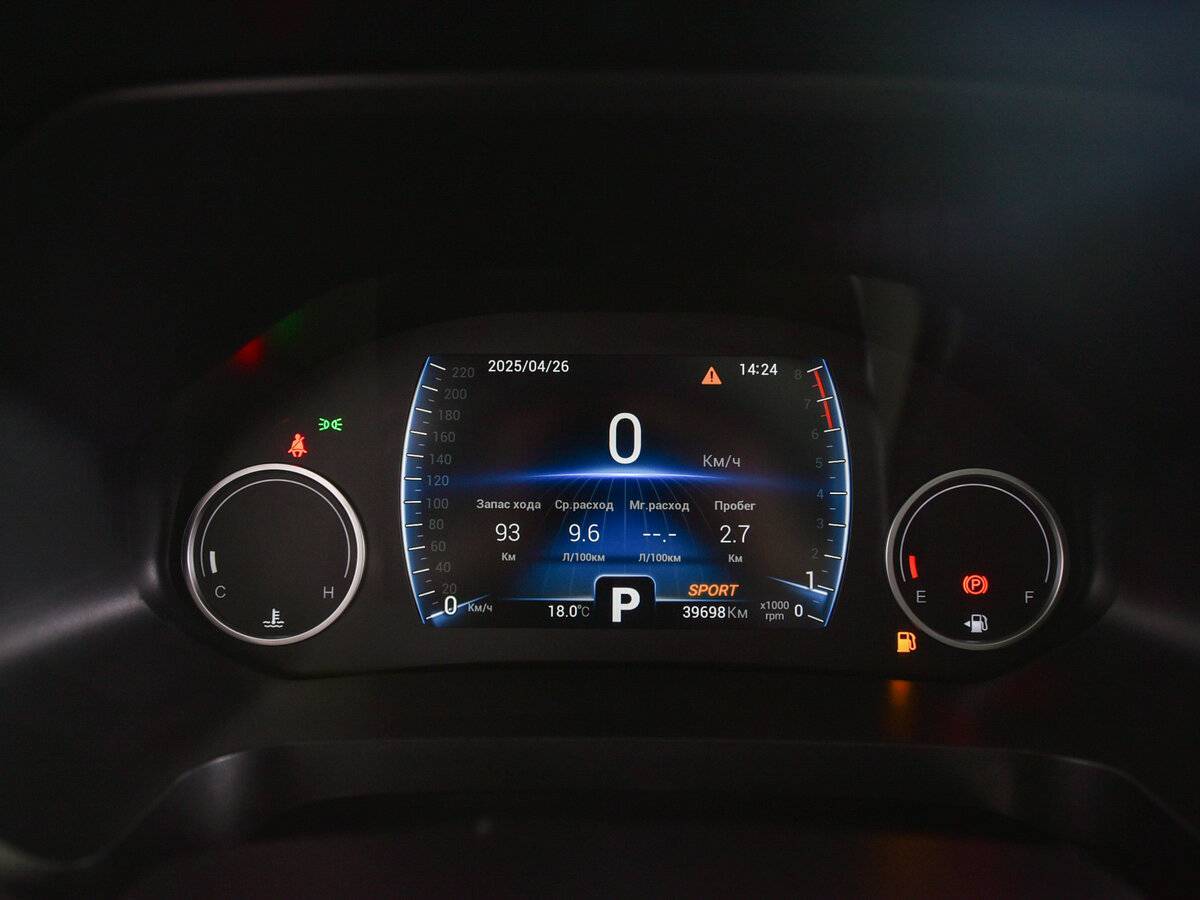 Купить Chery Tiggo 8, 2022, 39 695 км, фото №11