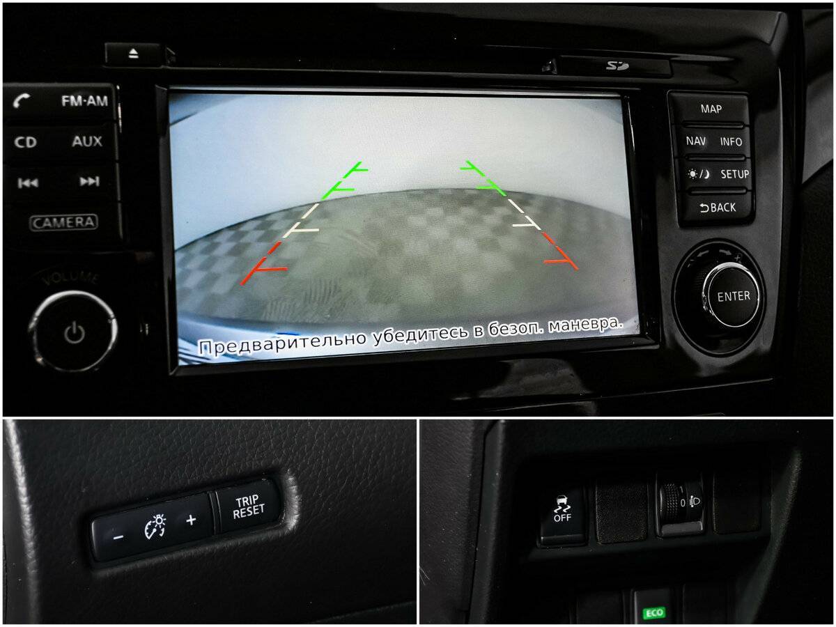 Купить Nissan Qashqai, 2016, 130 250 км, фото №14