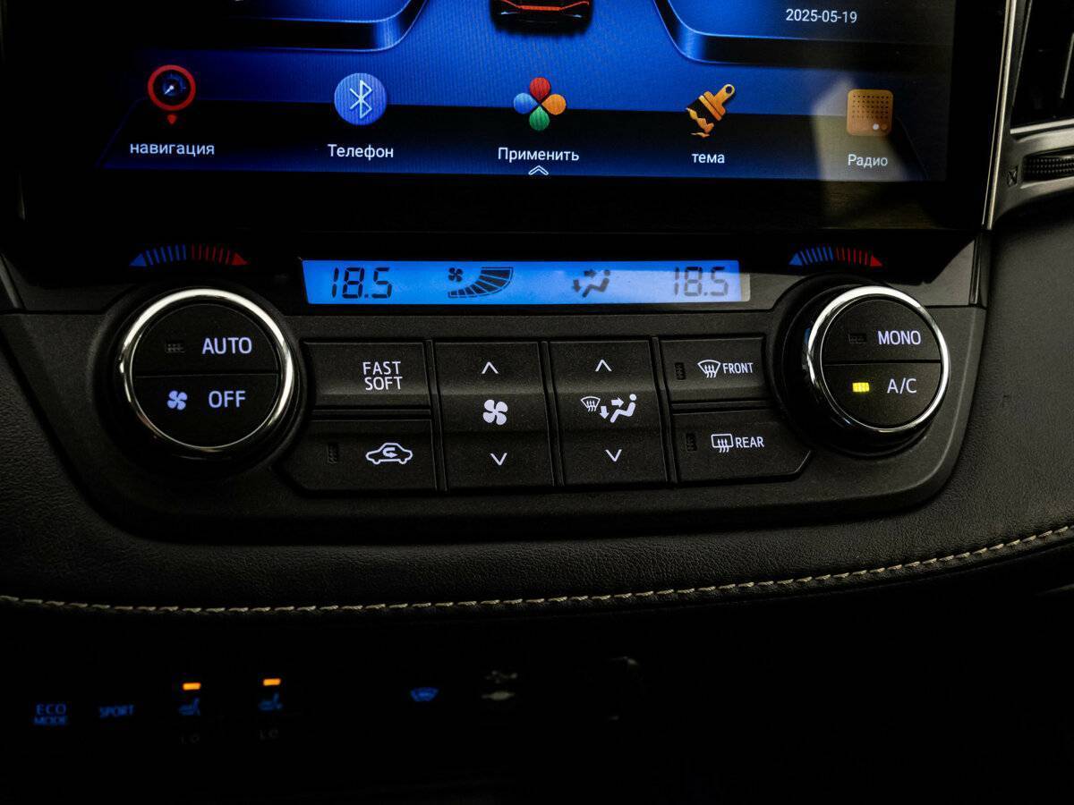 Купить Toyota RAV4, 2017, 159 813 км, фото №11