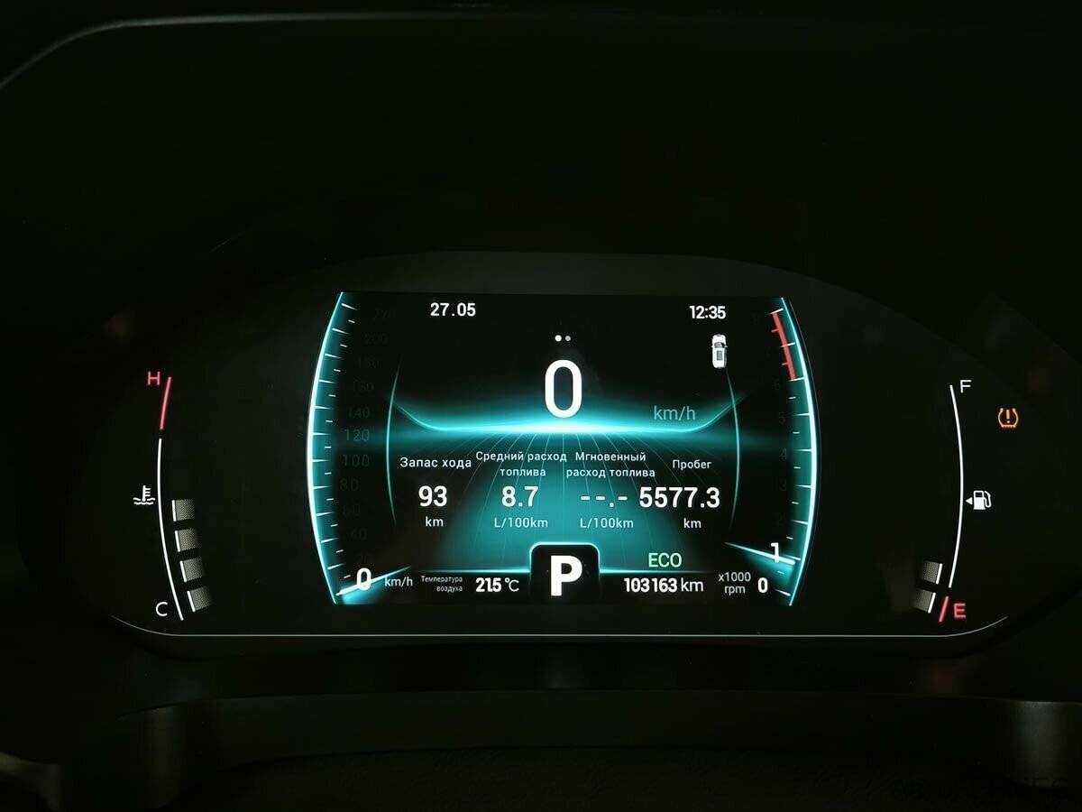 Купить Chery Tiggo 7 Pro, 2021, 103 163 км, фото №6