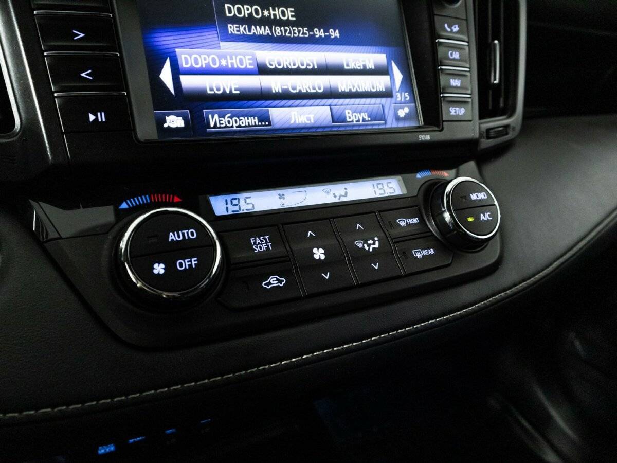 Купить Toyota RAV4, 2018, 74 000 км, фото №21