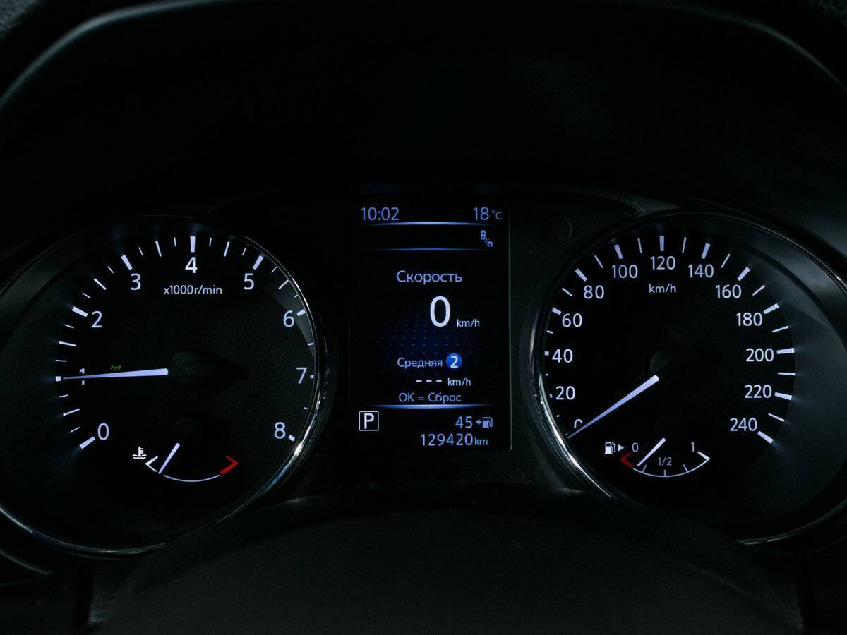 Купить Nissan X-Trail, 2018, 130 000 км, фото №15