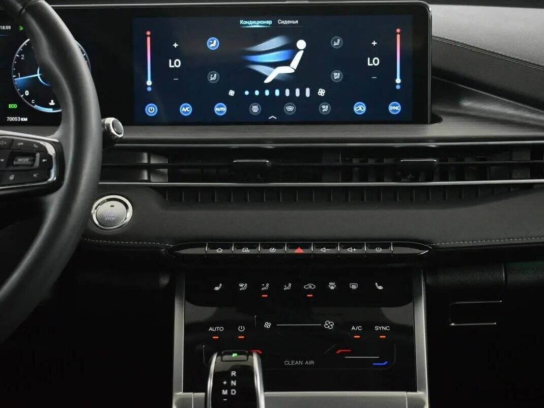 Купить Chery Tiggo 7 Pro Max, 2023, 70 053 км, фото №7