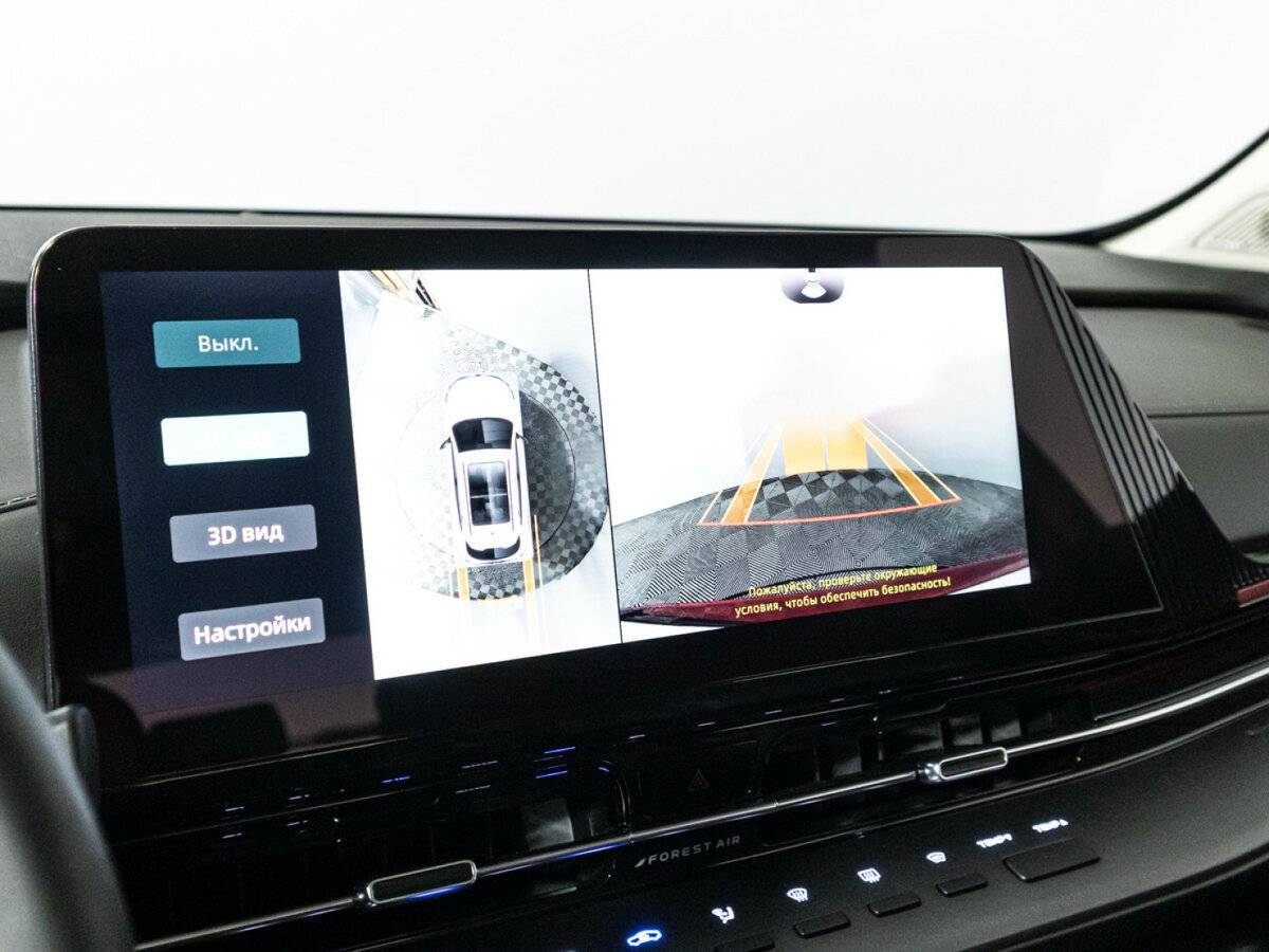 Купить Changan CS55 Plus, 2024, 14 159 км, фото №19