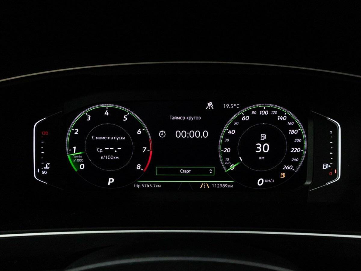 Купить Volkswagen Tiguan, 2019, 112 982 км, фото №12