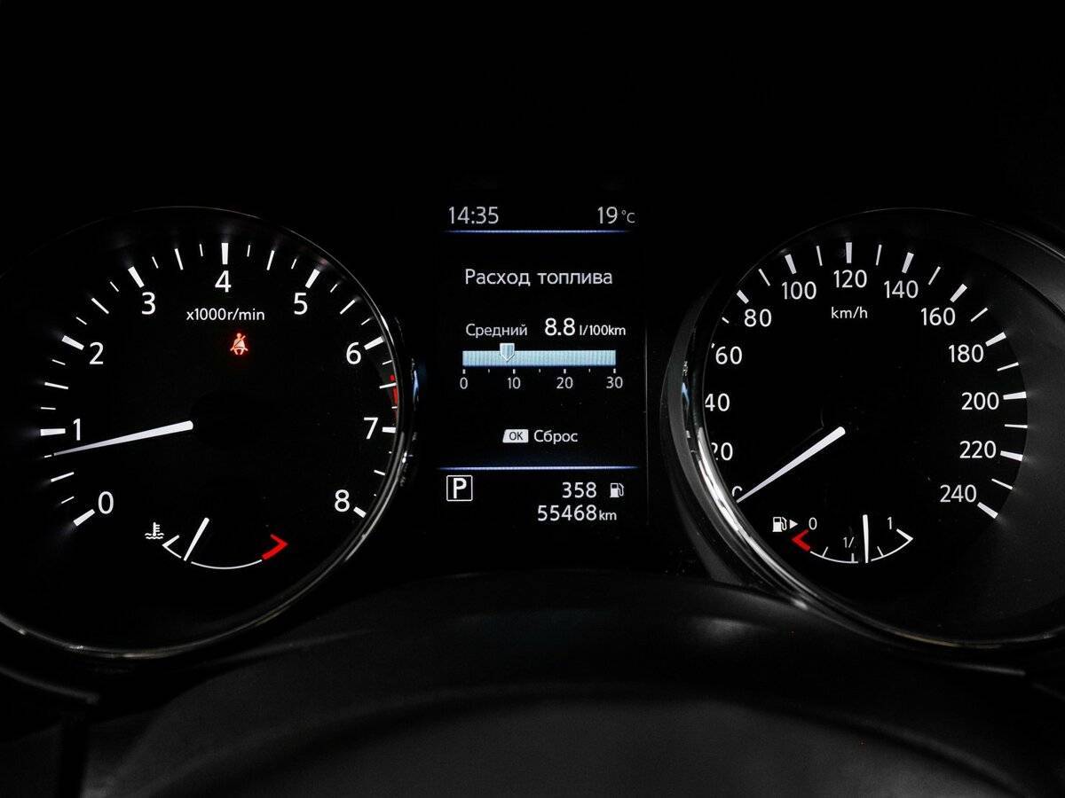 Купить Nissan Qashqai, 2021, 55 467 км, фото №11