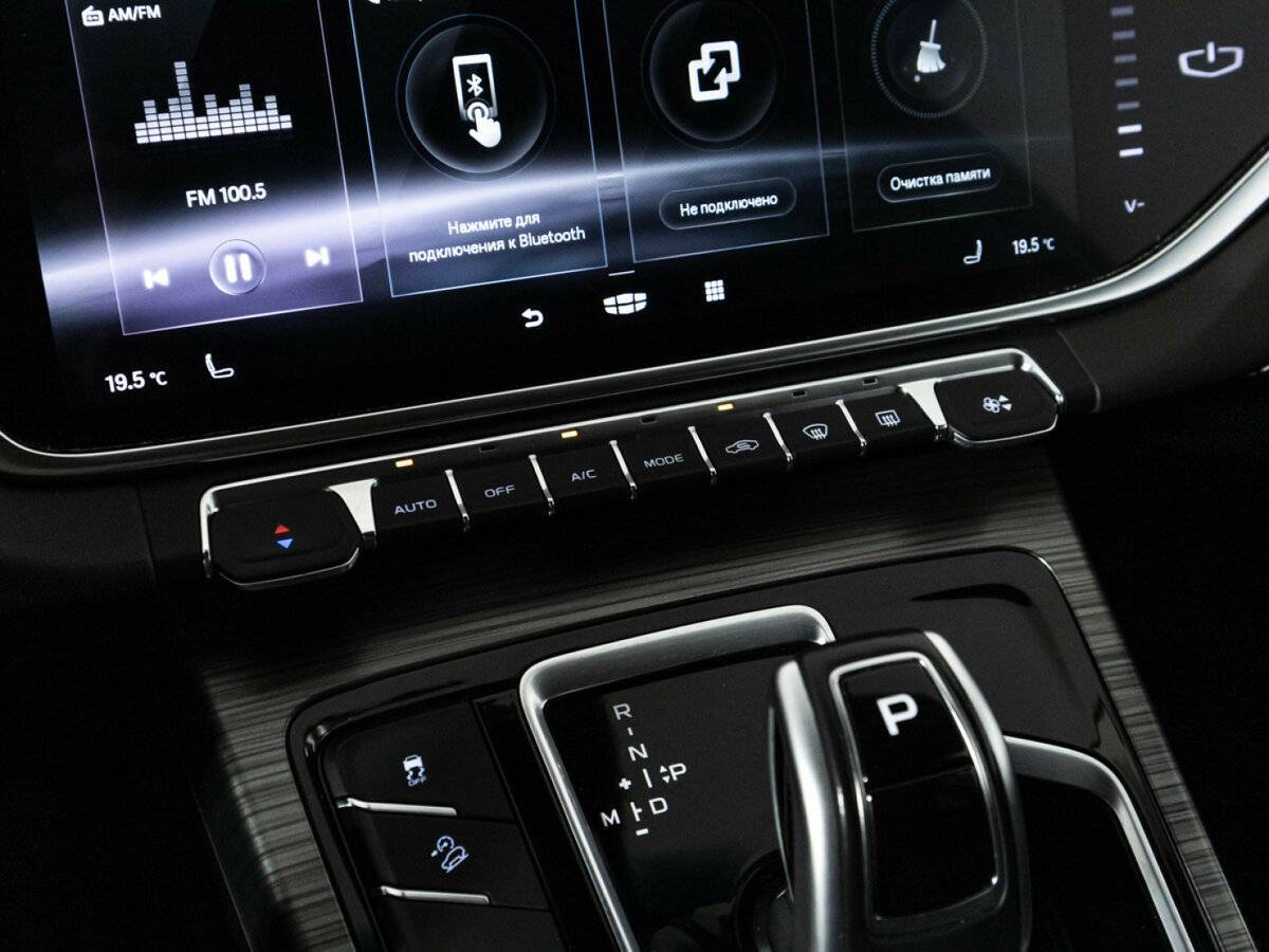 Купить Geely Atlas Pro, 2022, 89 289 км, фото №22