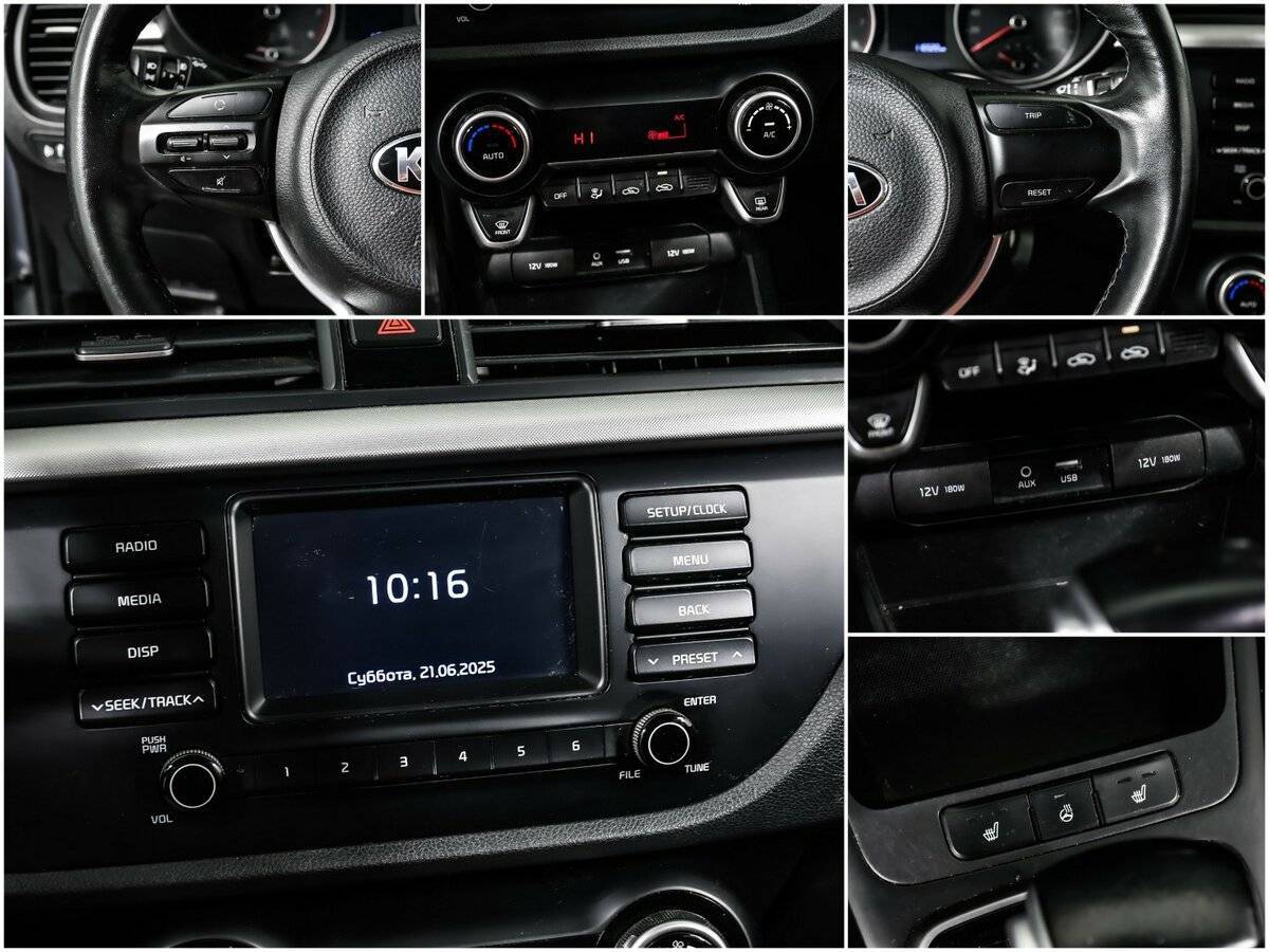 Купить Kia Rio X-Line, 2019, 116 522 км, фото №14