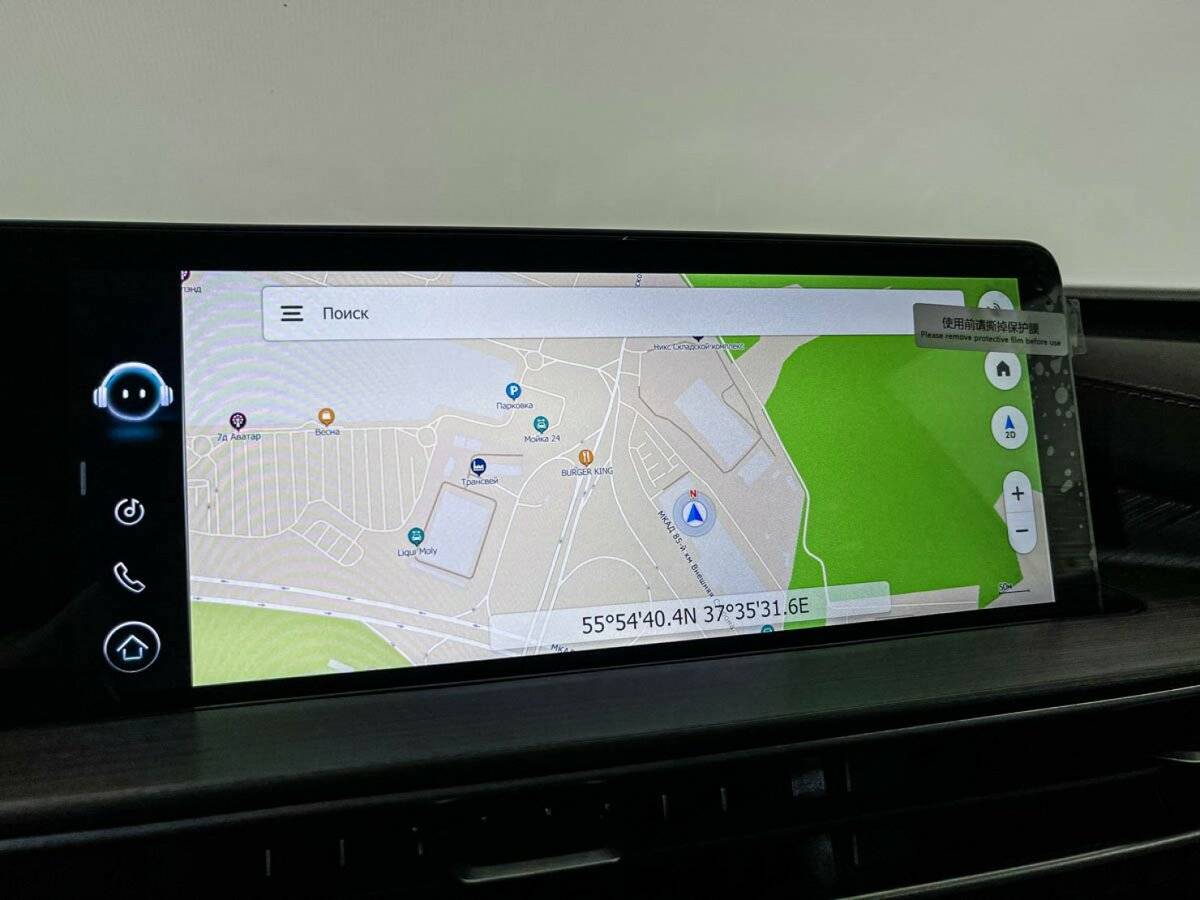 Купить Chery Tiggo 7 Pro Max, 2023, 69 868 км, фото №14