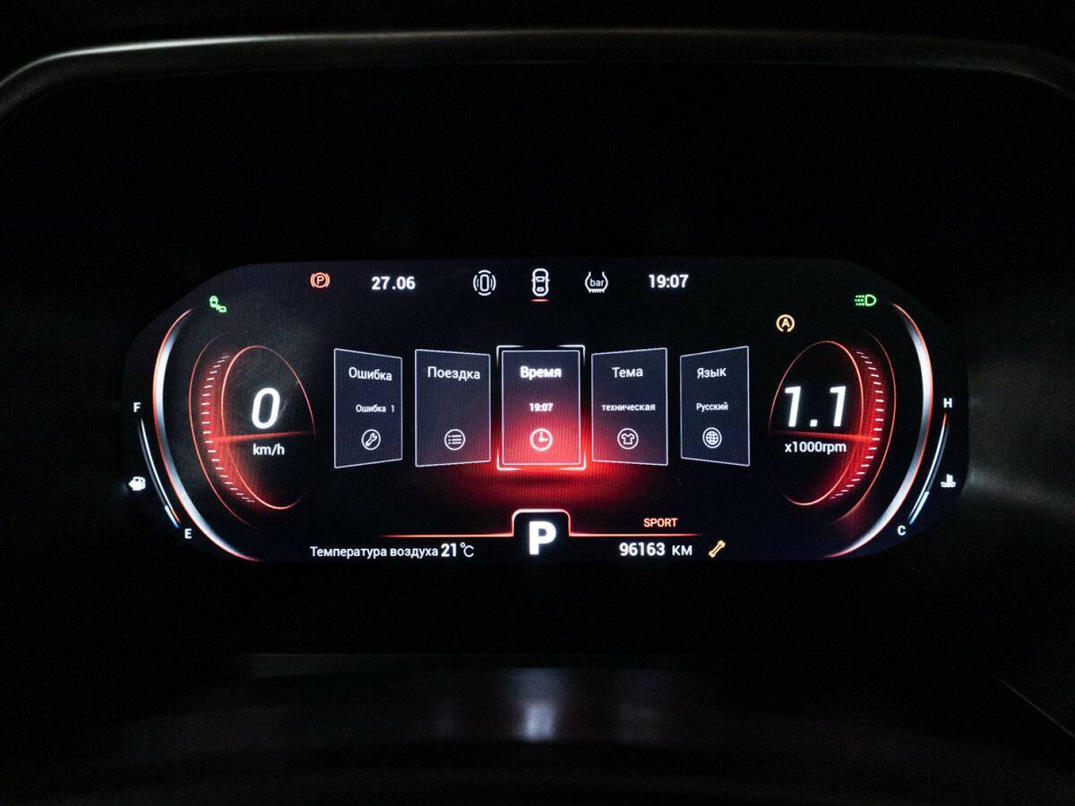 Купить Chery Tiggo 8 Pro, 2021, 96 108 км, фото №12