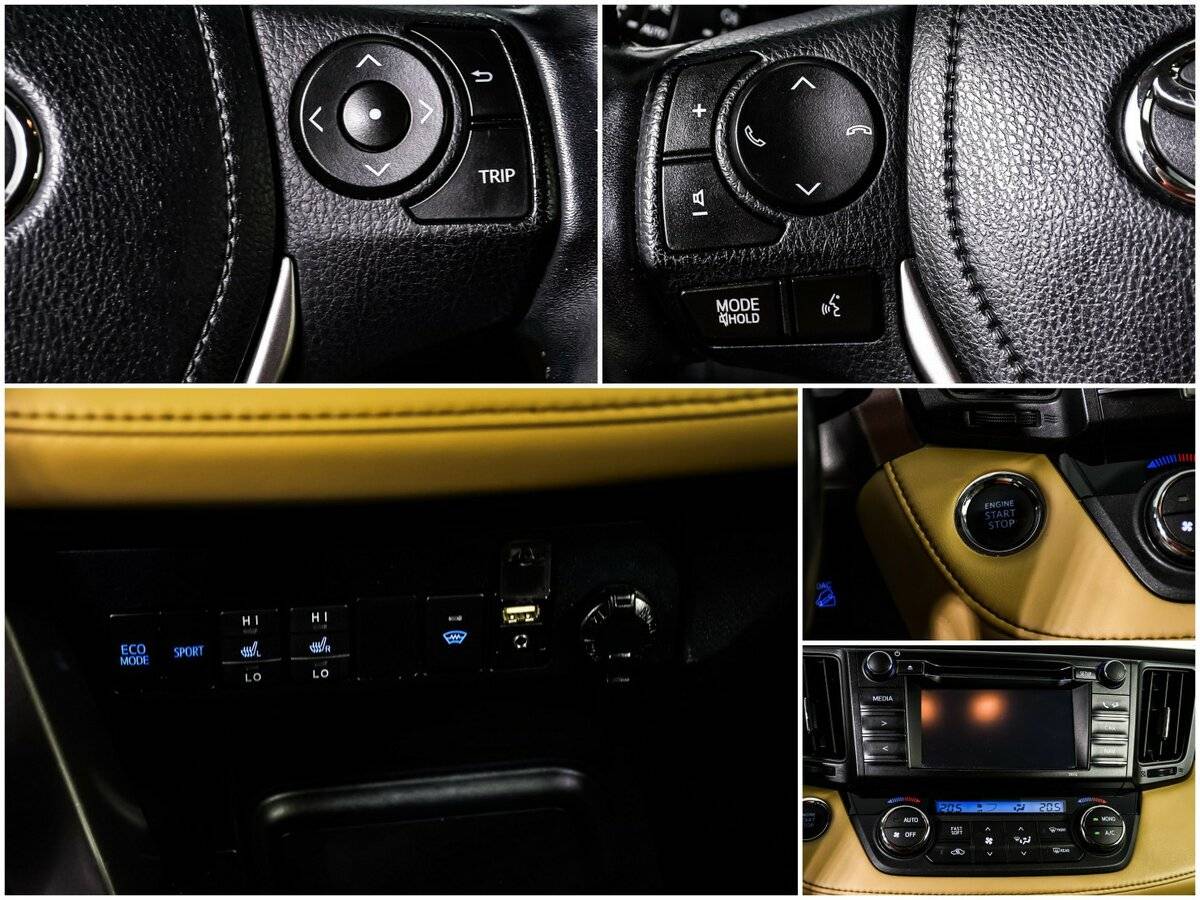 Купить Toyota RAV4, 2015, 129 569 км, фото №14