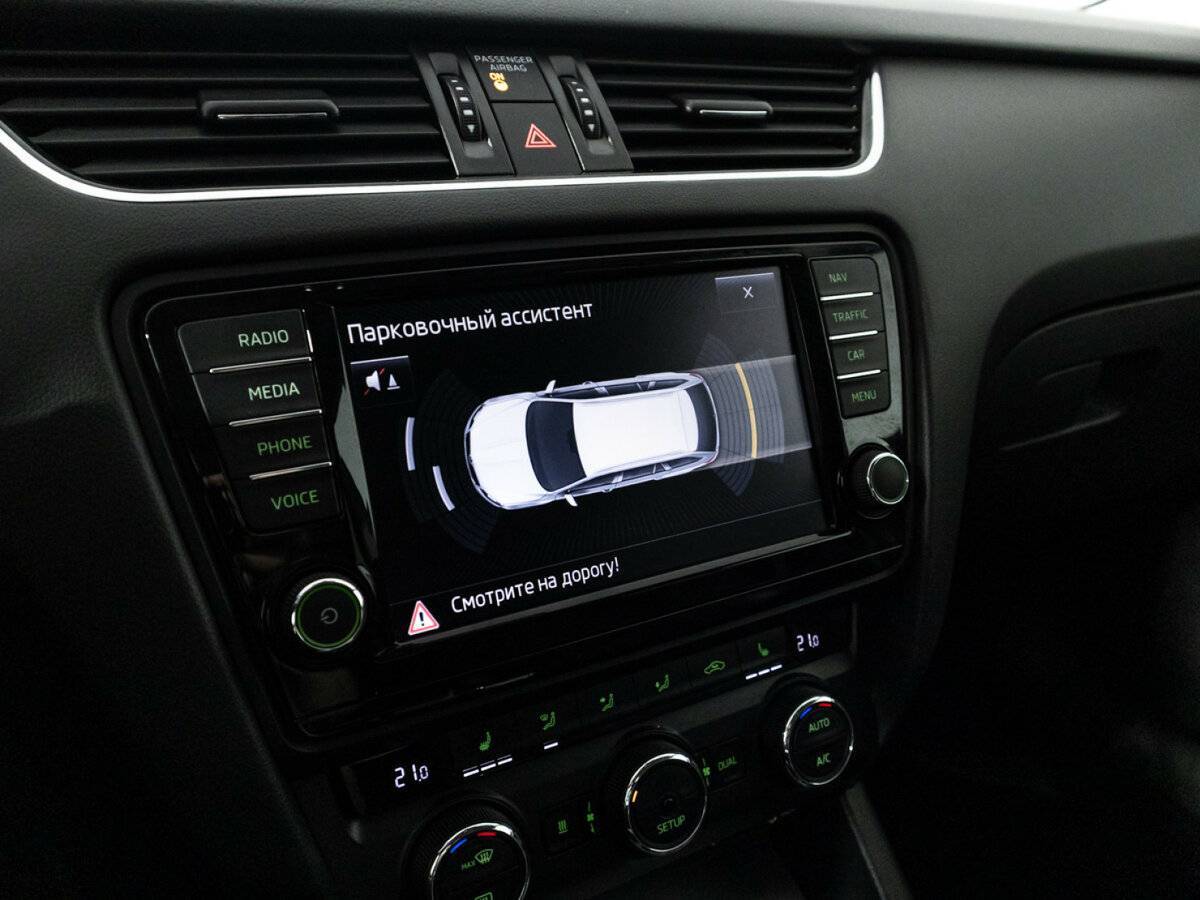 Купить Skoda Octavia, 2015, 133 001 км, фото №20