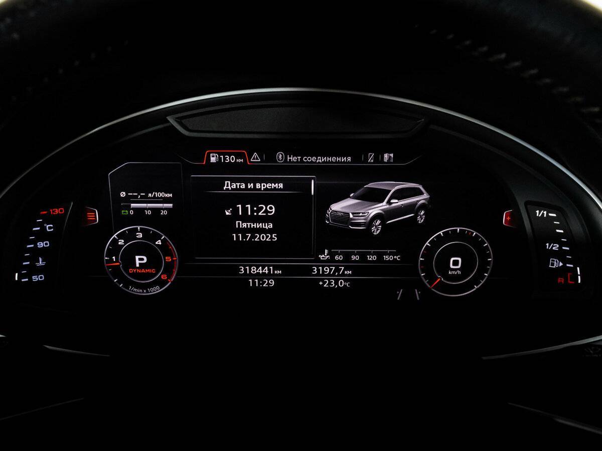 Купить Audi Q7, 2015, 318 439 км, фото №32